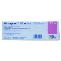 Фото Методжект (Metoject) 17,5 мг (50мг/мл 0.35мл) шприц №1