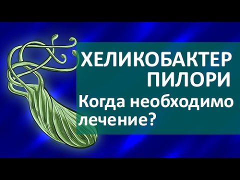 Видео о препарате Пилера 140мг/125мг/125мг капсулы №120